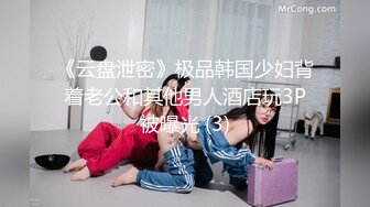 [原創錄制](sex)20240126_粉嫩宝贝一字马