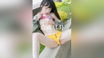 【全網首發】《極品反差☀淫妻泄密》真實騷妻純男人肉便器！推特網紅頂級綠帽奴淫妻5年路程 (2)