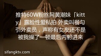 【步宾寻花】洋娃娃般的外围小姐姐，脸蛋精致漂亮，女神温柔可舌吻，性爱细节啪啪完美展示2