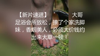 成熟胖骚女，被干的哇哇乱叫！