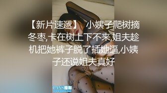 丝袜高跟熟女~前凸后翘~【喵喵儿】道具自慰 骚水流不停~【90v】 (4)