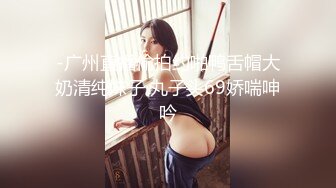   眼镜小哥玩弄居家人妻 露脸丝袜诱惑 交大鸡巴 房间里多场景多体位爆草抽插