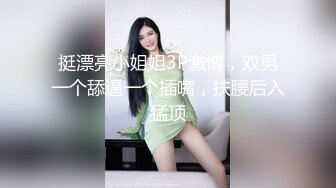 【AI换脸视频】鞠婧祎 我的机器人女友