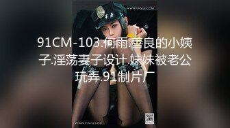 ★☆【YZWCD】★☆2月份合集第1期[超清原画质]【精品CD合集】某房原版【YZWCD】12月份合集72V分2期之第1期[超清原画质] (7)