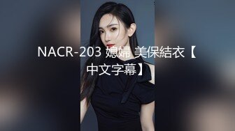 Al&mdash;黄美永 边打边乳交