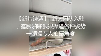 【新片速遞】极品尤物00后嫩妹！甜美系邻家妹妹型！一线天馒头肥穴，掰穴振动棒抽插，小男友JB软了无法满足[1.41G/MP4/02:06:18]