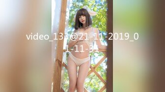 91制片厂 KCM145 美人妻被老公上司强制插入 李娜娜