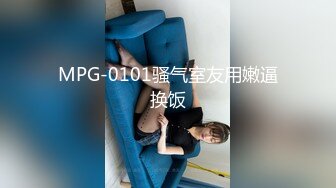 推油少年酒店给年轻美少妇用吸乳器丰胸推油纯熟摸逼技艺搞到妹子要吃屌干炮