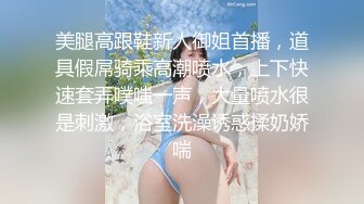 城区足浴馆体验大保健丰满抚媚气质女技师换两套情趣装柔软香舌舔遍全身毒龙舌尖顶菊花一流刺激口爆