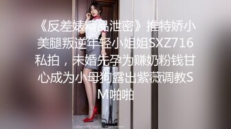 【重磅核弹】2024年2月浙江颜值情侣最强喷水【xingnu】最新cos夜场女警风约单男一起喷水白虎粉穴太骚了 (1)