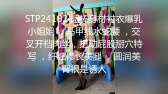 ❤️❤️Stripchat，潮吹女王【Peeggyfun】爆乳肥穴自慰，黑丝高跟鞋，跳蛋塞无毛骚穴，娇喘呻吟不断