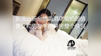 鞍山市聊了一周的妩媚熟女，化了妆风韵犹存哇~~风情万种的口活，喜欢吃鸡、三洞调教，爽死这晚年饥渴的阿姨了 (6)