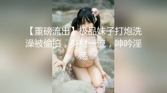 MSD-172自己的妹妹自己操-再画假鸡巴也没有哥哥的好