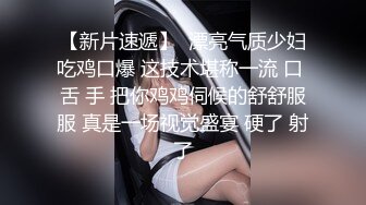 两个00后萌妹伺候，老哥太舒服了，笑起来甜美