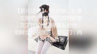 果冻传媒 91YCM074 约个漂亮妹妹被邻居爆操了 爱丽丝