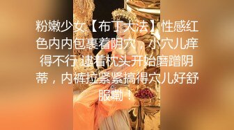 【韩国三级】美人图 金敏善秋瓷炫性感剧情大片 高清中文字幕 (2)