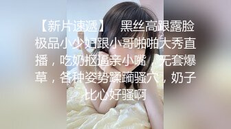 ❤️清纯甜美小可爱❤️可爱学妹小狗〖软萌兔兔酱〗COS草神纳西妲，水晶棒玩弄娇嫩菊花小骚穴，水嫩一线天白虎嫩B