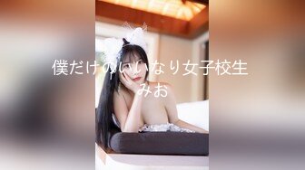 1/5最新 废物老公无法满足的美少妇找来个小伙一起玩VIP1196