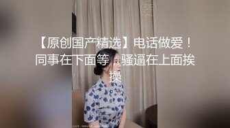 顶级重磅极品反差》露脸才是王道！网红野性前卫刺青巨乳女网红panid不雅私拍，这对车大灯是真的太顶了