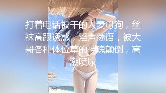 5/11最新 哺乳期少妇道具双插骚穴和菊花高潮不断水好多VIP1196