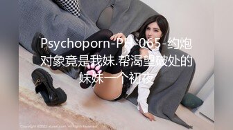 推特女神【浅唱】绝版福利，山东绿帽夫妻诚邀各界实力单男加入