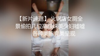 ❤️震撼绿帽淫妻❤️极品丝袜淫妻博主『2Tgdt』伺候老婆被各种玩超级贱 银色连衣裙内射 制服肛塞喷精潮吹 (1)