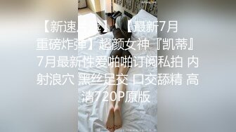 深圳的美女约