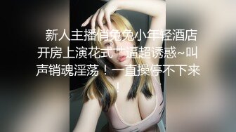 商场女厕全景偷拍多位美女嘘嘘各种美鲍轮流呈现 (2)