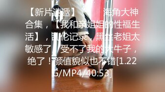 大雞巴猛男與大屁股騷妻居家性愛視訊騷穴被肏白漿四溢～04