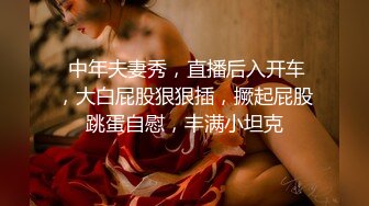 【AI换脸视频】杨幂 精油全身润滑激烈的三人做爱