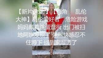 【AI换脸视频】迪丽热巴 教乡下的男孩怎样做爱 第三段