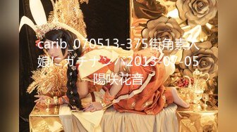 源码自录 阿黑颜反差婊【施施】戴狗链遛狗 无套啪啪口爆 6-16至7-18 【45V】 (2193)