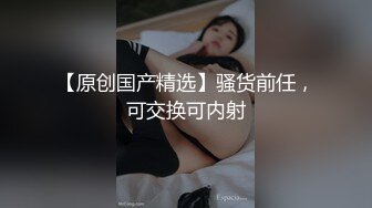 妊娠色情狂病房　无法拒绝、无法出声的体内射精 堕落的土气巨乳人妻护士 松永沙奈