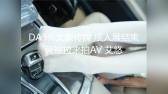 国产AV 星空无限传媒 XK8119 爸爸的特殊治疗 香菱