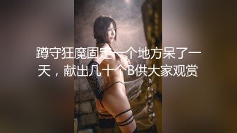 【新片速遞】 麻豆传媒 MCY0066 裸体模特小姨被爆操-楚梦舒【水印】