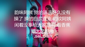 最新TS美人妖网红 甄选1888福利超大合集 第一弹！【141V】 (95)