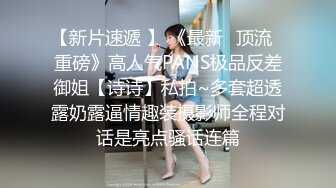 麻豆传媒-骚女健身联盟-夏晴子 岚湘庭