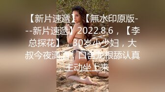 《最新吃瓜网红泄密》抖音万粉爱健身的职业模特【尹格格】假面舞团用名【王妃】超级版，各种情趣露奶露逼顶胯摇摆挑逗 (1)