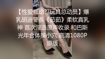 MCY-0093.周宁.伦理错乱.美乳妹妹的十八岁生日.麻豆传媒映画