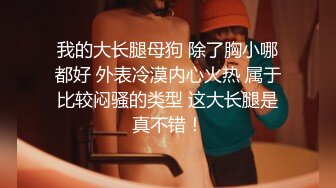 无敌淫语刺激，风韵犹存极品身材广场舞骚妻【蓝夕】剧情定制，妈妈勾引儿子 诱惑老公起床做爱，高潮喷水，听着骚话就能射 (2)