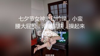 3/5最新 全身纹身哺乳期少妇巨乳黑丝长腿做爱花样超级多VIP1196