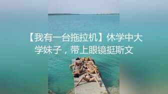 后入临沂骚妇水