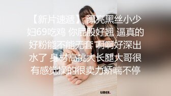 推特国产温柔腹黑女S-EddyS__z  榨精调教，手足并用  【177V】 (91)