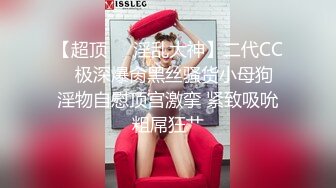 女子SPA养身馆 稀疏毛毛少妇闭眼30秒~享受这段时刻