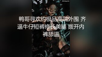 老婆这屁股我受不了