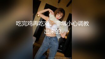 ★☆【极品御姐完美露脸】★☆超淫丝袜母狗『小语』新版私拍爆裂黑丝各种爆操骚逼高潮 (18)