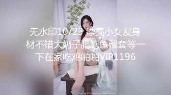 三女两男刺激啪啪啪，全程露脸很嫩的小骚逼伺候两个纹身小哥