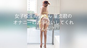 女子SPA养生馆《私处保健直播偷拍》普通按摩已经无法满足少妇往阴唇放了性药再用按摩棒刺激