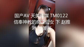 纹身美女上位呻吟