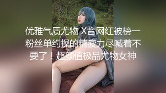 韩国主播口罩主播lovelyxx_20210817_1694590653